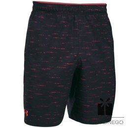 Spodenki UA Qualifier Novely Short 1289623 004, Rozmiar: S