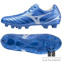Buty Mizuno Monarcida Neo III Select P1GA242527
