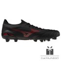 Buty Mizuno Morelia Neo IV Beta Elite FG P1GA254200
