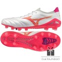 Buty Mizuno Morelia Neo IV Beta Elite FG P1GA264264
