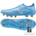 Buty Mizuno Morelia Neo IV Beta Elite Mix SG P1GC264225