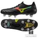 Buty Mizuno Morelia Neo V Beta Elite SG P1GC269300