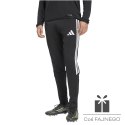 Spodnie adidas TIRO 26 Training Pants JY7113