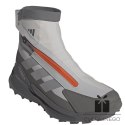 Buty adidas Terrex Free Hiker 2 Gore-Tex Climawarm+ KI8656