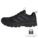 Buty adidas Terrex Rockadia KJ0412