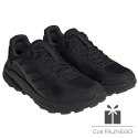 Buty adidas Terrex Trailrider HR1160