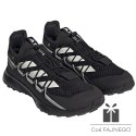 Buty adidas Terrex Voyager 21 HP8612