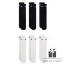 Skarpety Nike Everyday Long Cushion SX7666-900