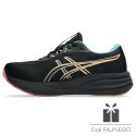 Buty Asics GEL-PULSE 17 GTX 1012B926 001