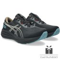 Buty Asics GEL-PULSE 17 GTX GTX 1011C154 001