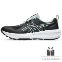 Buty Asics GEL-SONOMA 8 1011B979 003