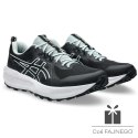 Buty Asics GEL-SONOMA 8 1011B979 003