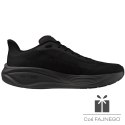 Buty MIZUNO NEO COSMO J1GC251331