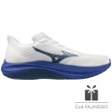 Buty Mizuno FORTRUSH J1GC264801