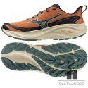 Buty Mizuno NEO LUMINA J1GJ267303