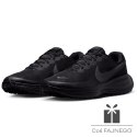 Buty Nike Revolution 8 HJ9198-002