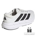 Buty adidas QUESTAR 4 IH9821