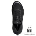Buty adidas Supernova Glide KK3618