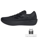 Buty adidas ZenBoost HQ9527