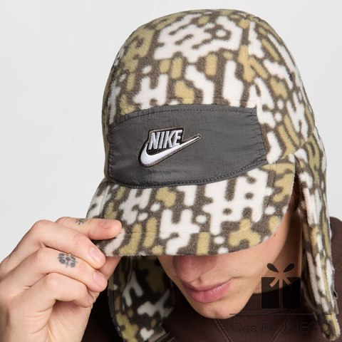 Czapka Nike Fly HQ0362-289