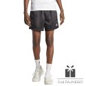Spodenki adidas XPRESS Short IB8396