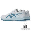 Buty Asics UPCOURT 6 1071A104 105