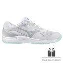 Buty Mizuno CYCLONE SPEED 5 V1GC258045