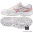 Buty Mizuno CYCLONE SPEED 5 W V1GC258073