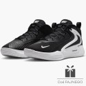 Buty Nike Air Zoom HyperSet 2 FQ7070-001