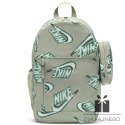 Plecak Nike Elemental Youth IH7852-304